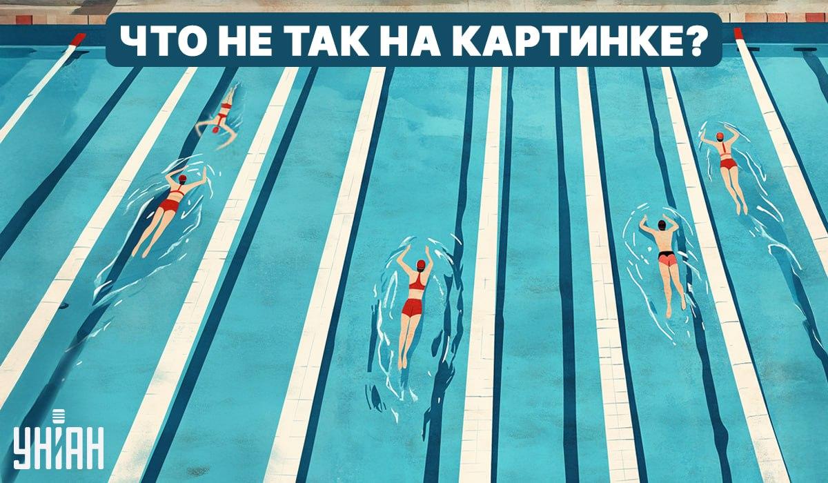 Cosa c'è che non va in piscina: un rapido test del QI di 5 secondi